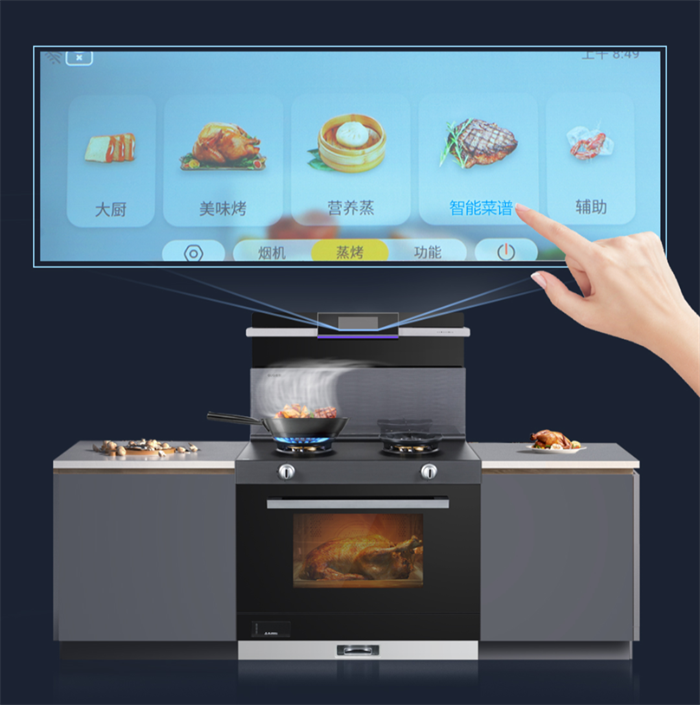 佳歌集成灶“好品質(zhì)，始終如一”的『斤斤計(jì)較』