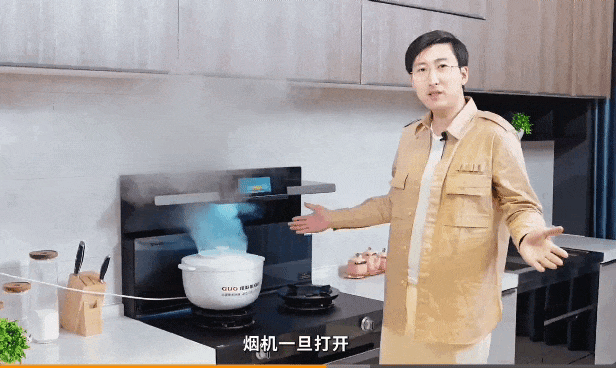 什么樣的廚房，更受長輩們喜愛？