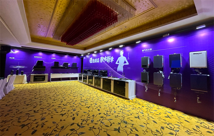 【佳選臻品，歌詠新章】佳歌集成灶華東區(qū)域大會(huì)暨新品發(fā)布會(huì)順利召開(kāi)！