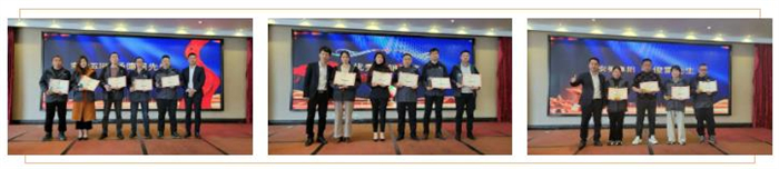 【佳選臻品，歌詠新章】佳歌集成灶華東區(qū)域大會(huì)暨新品發(fā)布會(huì)順利召開(kāi)！