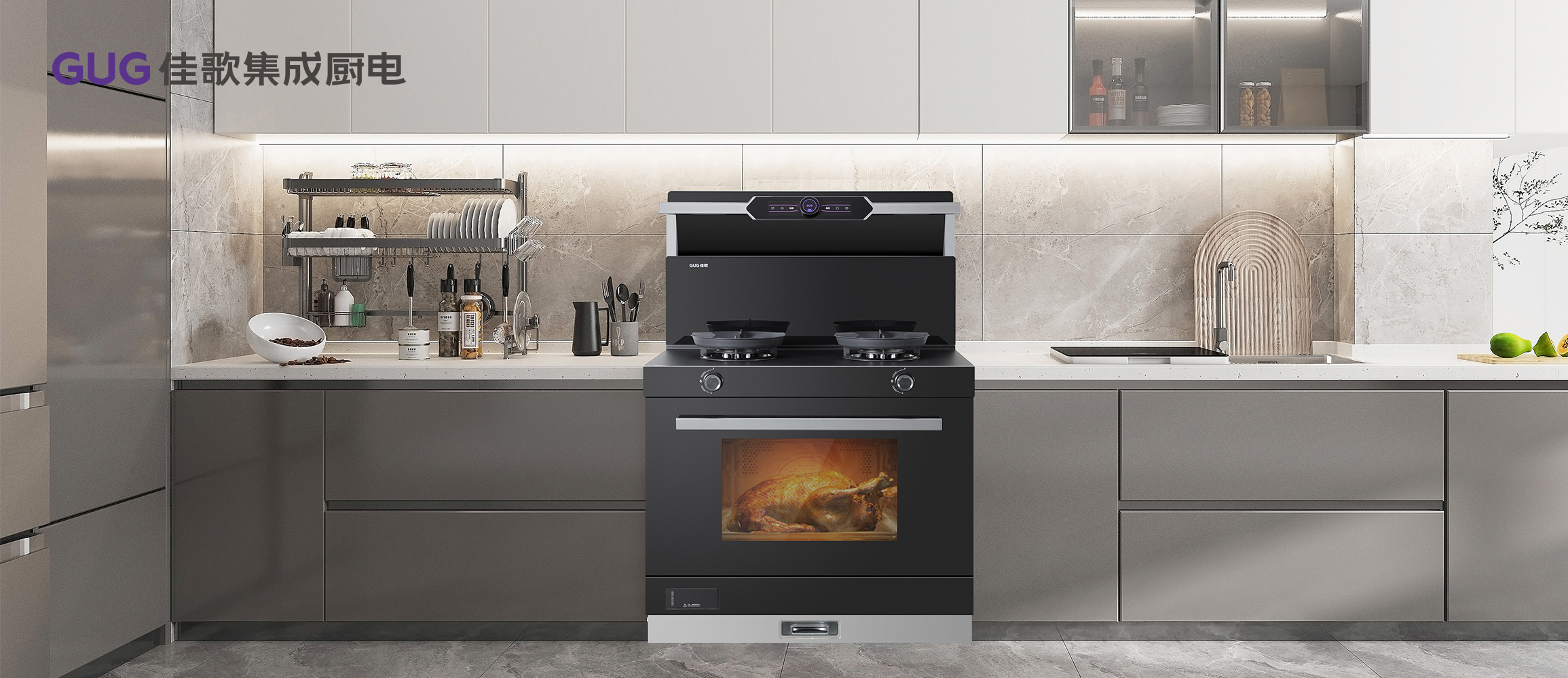 三招破解廚房難題，解鎖烹飪新體驗！