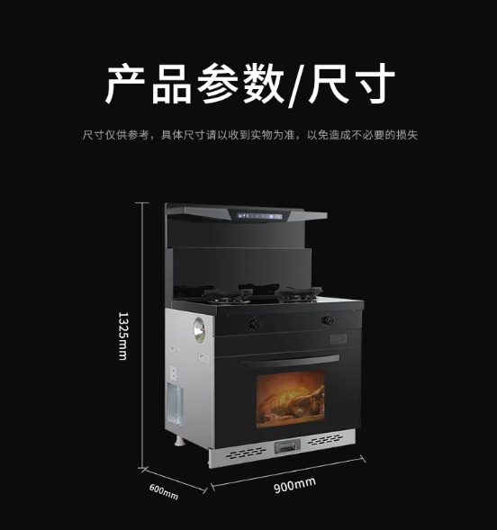 1752225196620220.png image.png